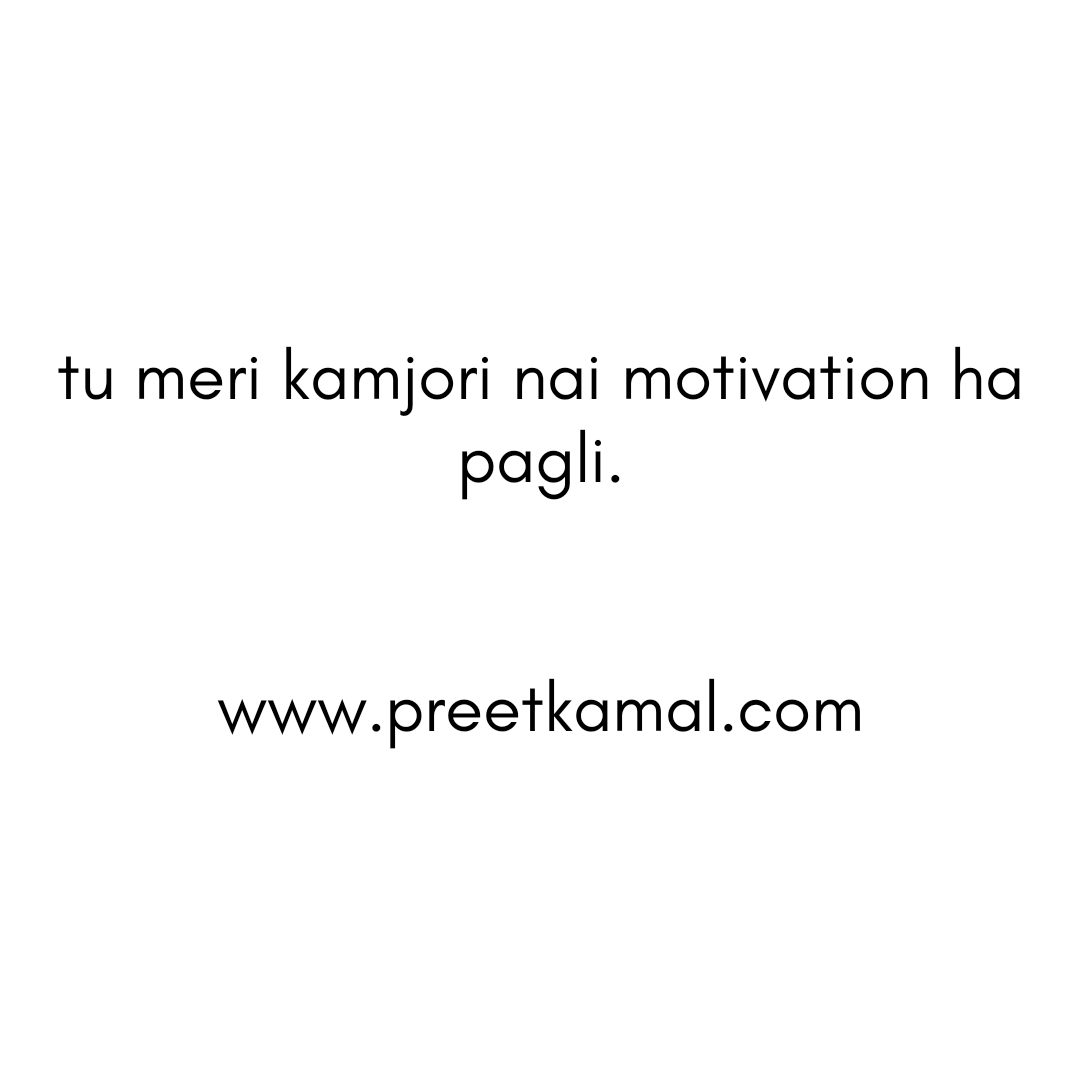 Preet Kamal Quotes