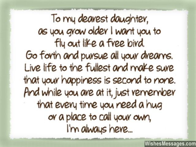 To My Dearest Daughter Daughter Quotes