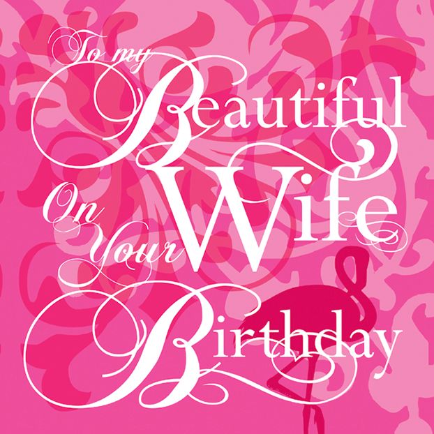 To my beautiful wife on your birthday greeting wallpaper