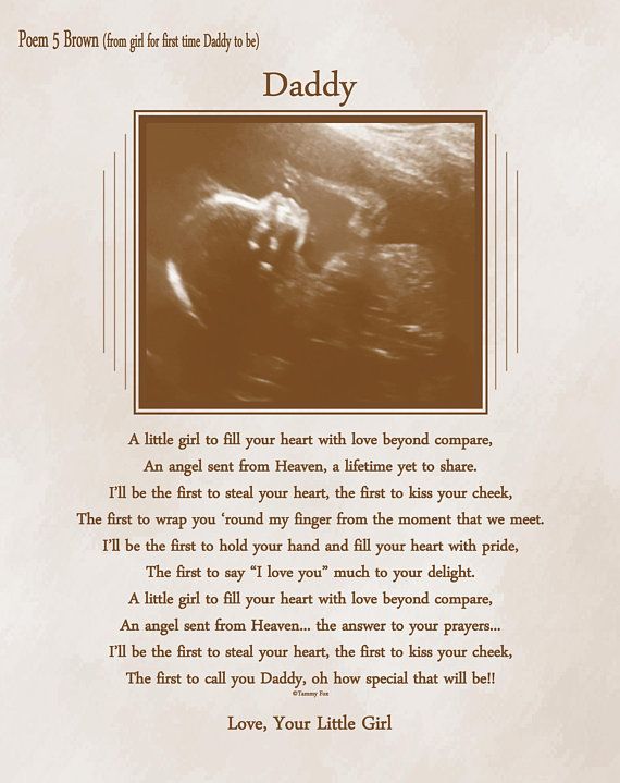 A Little Girl To Fill unborn baby quotes for daddy