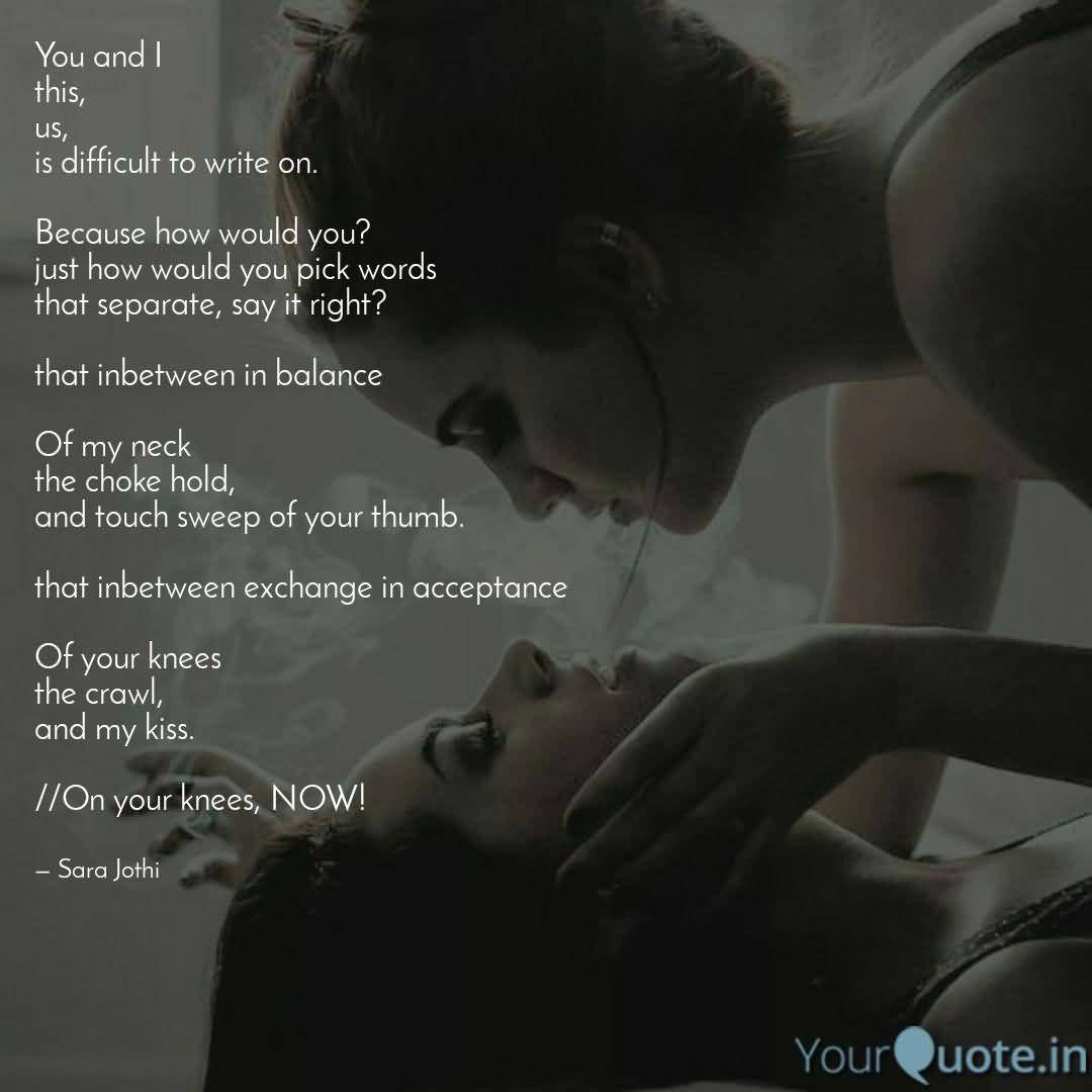 You And I This Us Gay Love Quotes