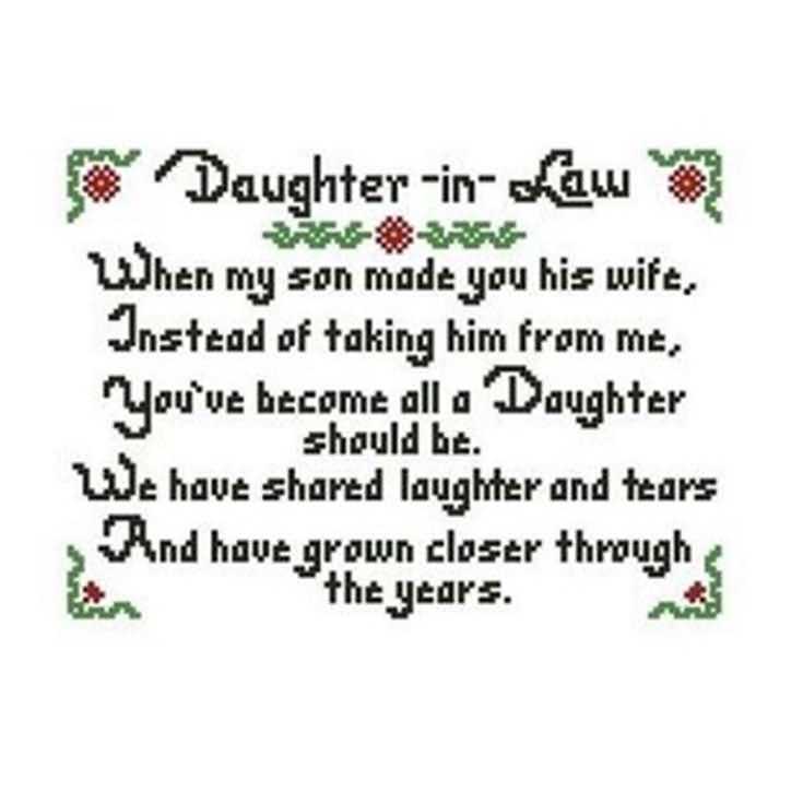 When My Son Made Daughter In Law Quotes