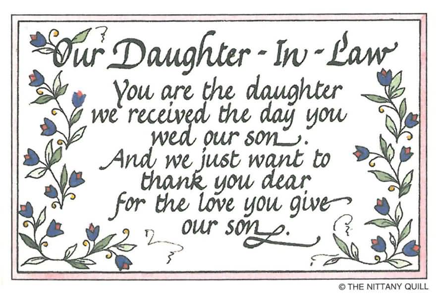 You Are The Daughter Daughter In Law Quotes